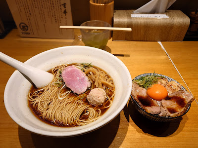 Ramen Yossy 사진 3