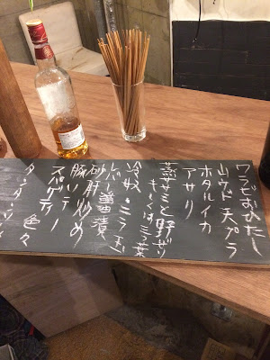 BOW 無添加食堂 사진 4