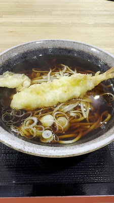 Shibuya Hachiko Soba 사진 3