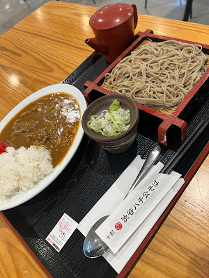 Shibuya Hachiko Soba 사진 5