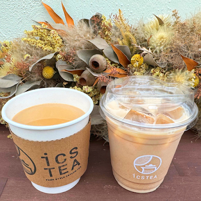 ics TEA 사진 3