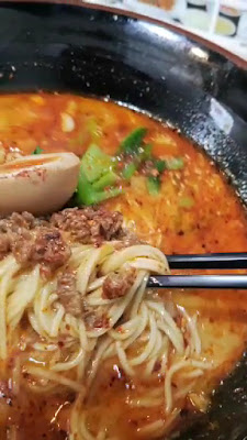 虎子担々 사진 2