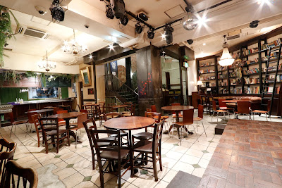 Green Lounge Shibuya 사진 3