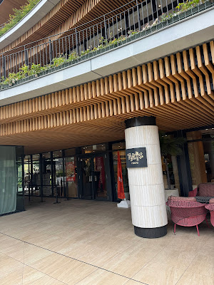 Tiki's Tokyo 사진 3
