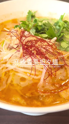 Chun Shui Tang Omotesando 사진 3