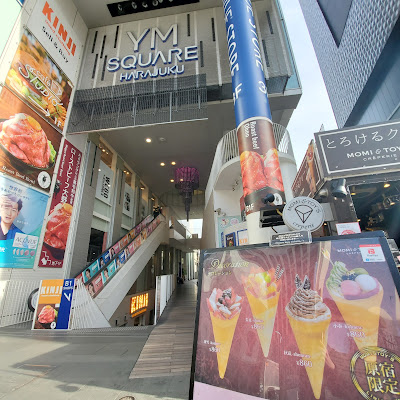 MOMI&TOY'S YMスクウェア店 사진 2