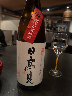 みつ芳 사진 4