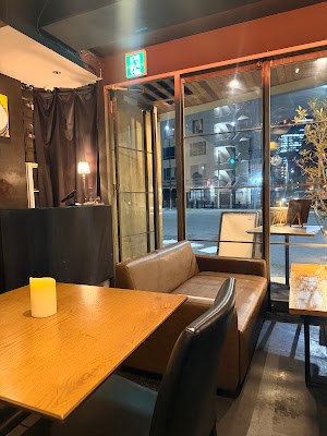 ÉX Nishi-Azabu 사진 4