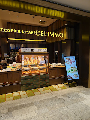 Patisserie DEL'IMMO 사진 3