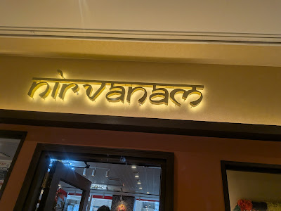 ニルワナム 愛宕店 / Nirvanam Atago Hills 사진 3