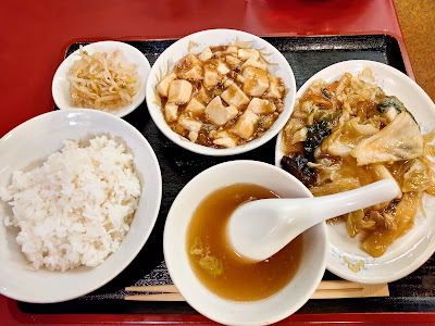 中華&喫茶 エリー 사진 5