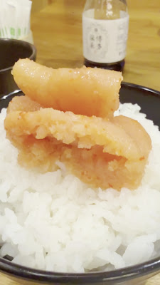 Motsunabe-Yamaya 사진 2