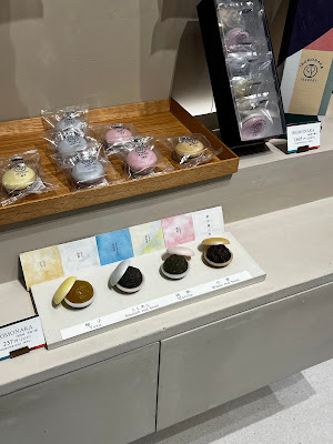 Tsuruya Yoshinobu Toranomon Hills Store 사진 3