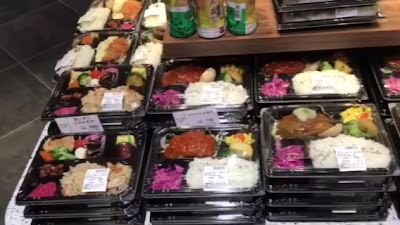 知久屋虎ノ門アルセアタワー店 사진 2
