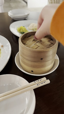 Paichu 사진 2