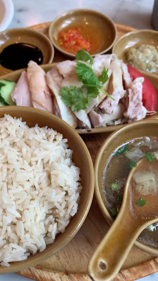 Singapore Hainanese Chicken Rice Shiodome City Center store 사진 2
