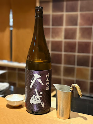 Yakitori Hirano Tonari 사진 3