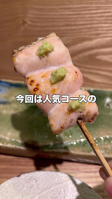 Yakitori Hirano Tonari 사진 2