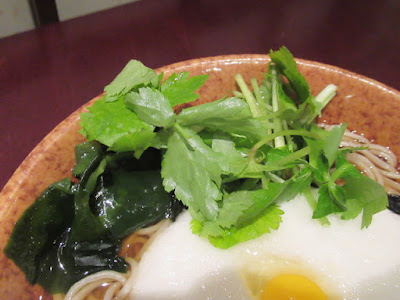 かべす 사진 4