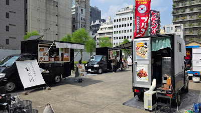 SHOP STOP銀座 사진 2
