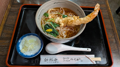 布袋家 사진 3