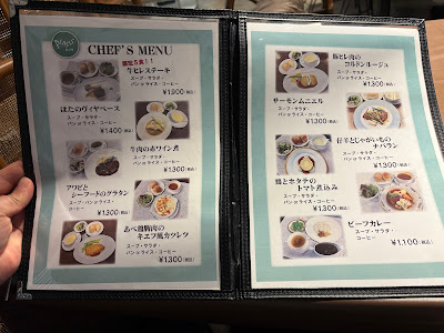 PIASIS 虎ノ門店 사진 4