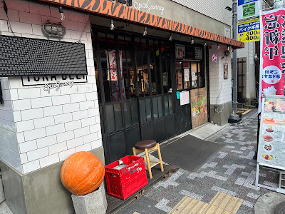 TORA DELI（トラデリ）アジアン 사진 4