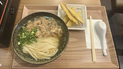 はし田本店 사진 4