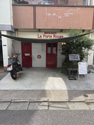 La Porte Rouge 사진 3