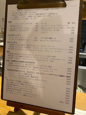 bistro IZUMY 사진 3