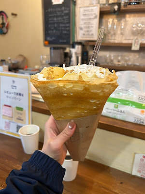 ハタガヤクレープ 사진 3