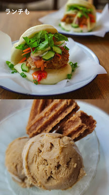 LaLa Chai thaifood &craftbeer 사진 2