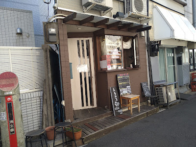 Maru Cafe 사진 4