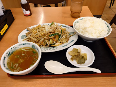 Hidakaya 사진 4