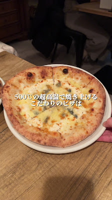 Aju trattorìa 赤坂 사진 2