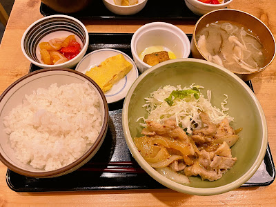 創や 사진 2