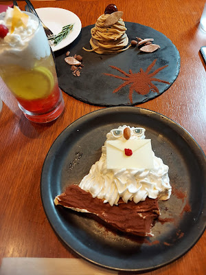 Harry Potter Cafe Window 사진 4