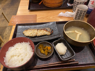 よりぬき 魚類 大和屋半蔵 赤坂Bizタワー 사진 4
