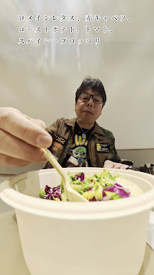 クリスプサラダワークス 東京ガーデンテラス紀尾井町店 CRISP SALAD WORKS 사진 2