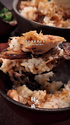 SABA-SHOW KIWAMI 사진 2