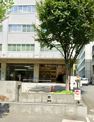 Omusubi Gonbei 사진 4