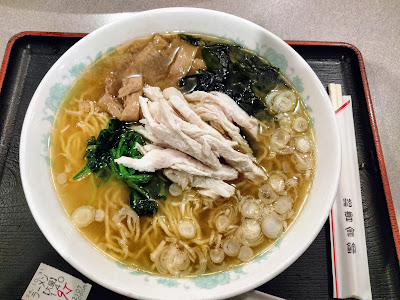法曹会館 レストラン・マロニエ 사진 2