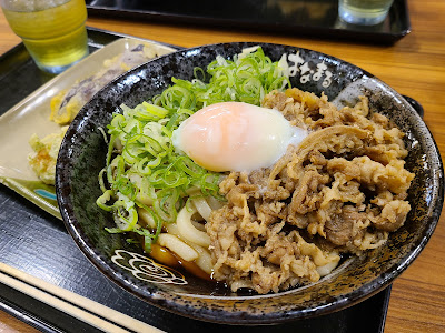 Hanamaru Udon 사진 3