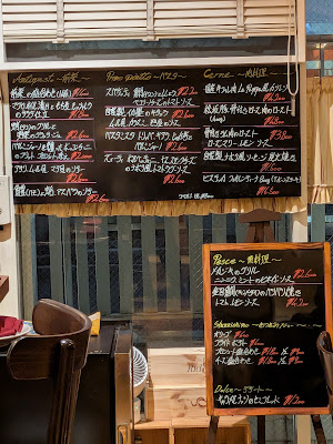 La Pappa 사진 5