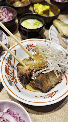 Yakitori Ippon + Tokyo 사진 2