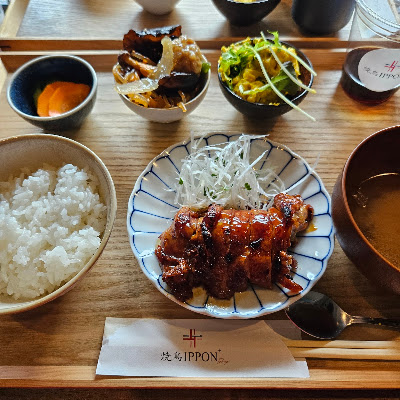 Yakitori Ippon + Tokyo 사진 5