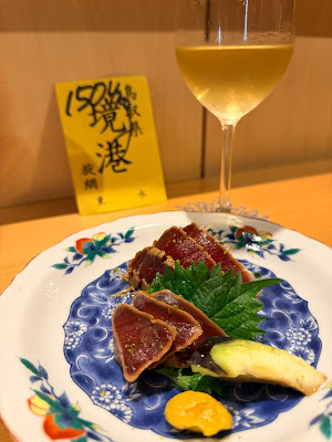 魚河岸料理 やなぎ 사진 3