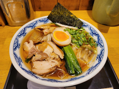Yoshimaru 사진 3