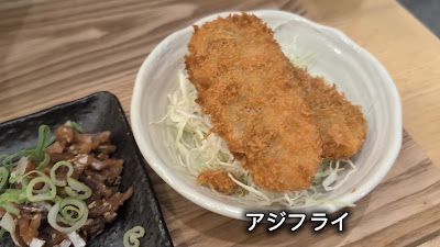 三陽食堂 東京駅ヤエチカ店 사진 2