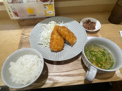 三陽食堂 東京駅ヤエチカ店 사진 4